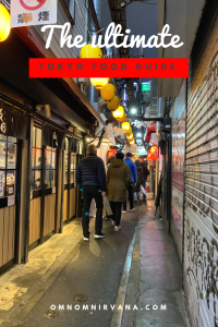 Pin this post | Tokyo Food Guide