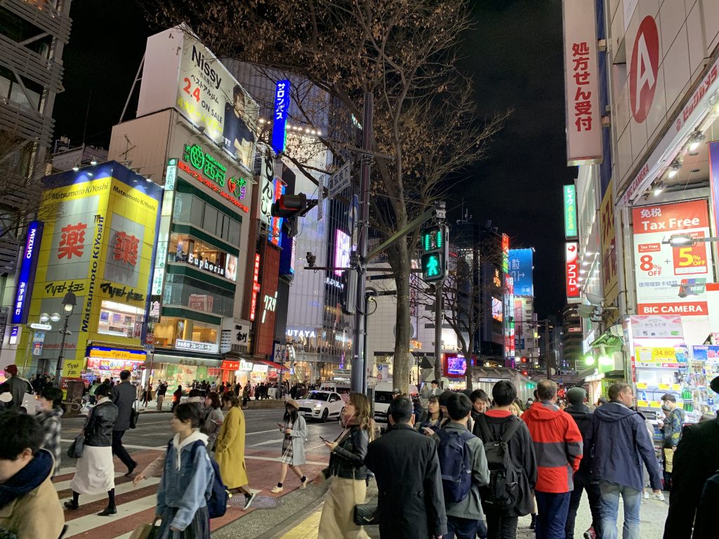 Tokyo Akihabara